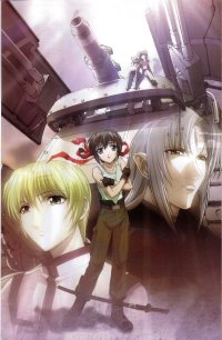 BUY NEW the third - 131231 Premium Anime Print Poster
